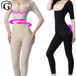 Women Slimming Body Shapers Control Waist Corset Open Back Thigh Trimmer Seamless Lift Bras Bodysuits