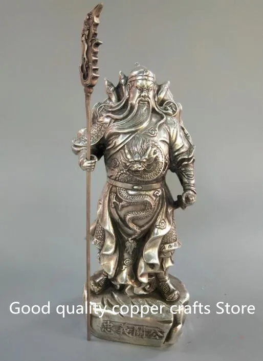 China collection decoration white copper guan gong standing crafts statue