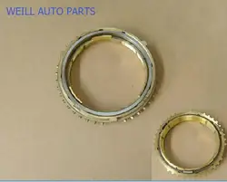 Original   ZM015A-1701226  Gear Ring Component of Two-Stage Synchronizer for  great wall HAVAL H5 gaslione and diessel