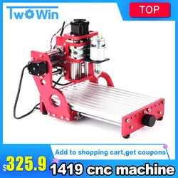 CNC 1419 Machine, Metal Engraving Cutting Machine Aluminum Copper Wood Pvc Pcb Carving Machine CNC Router