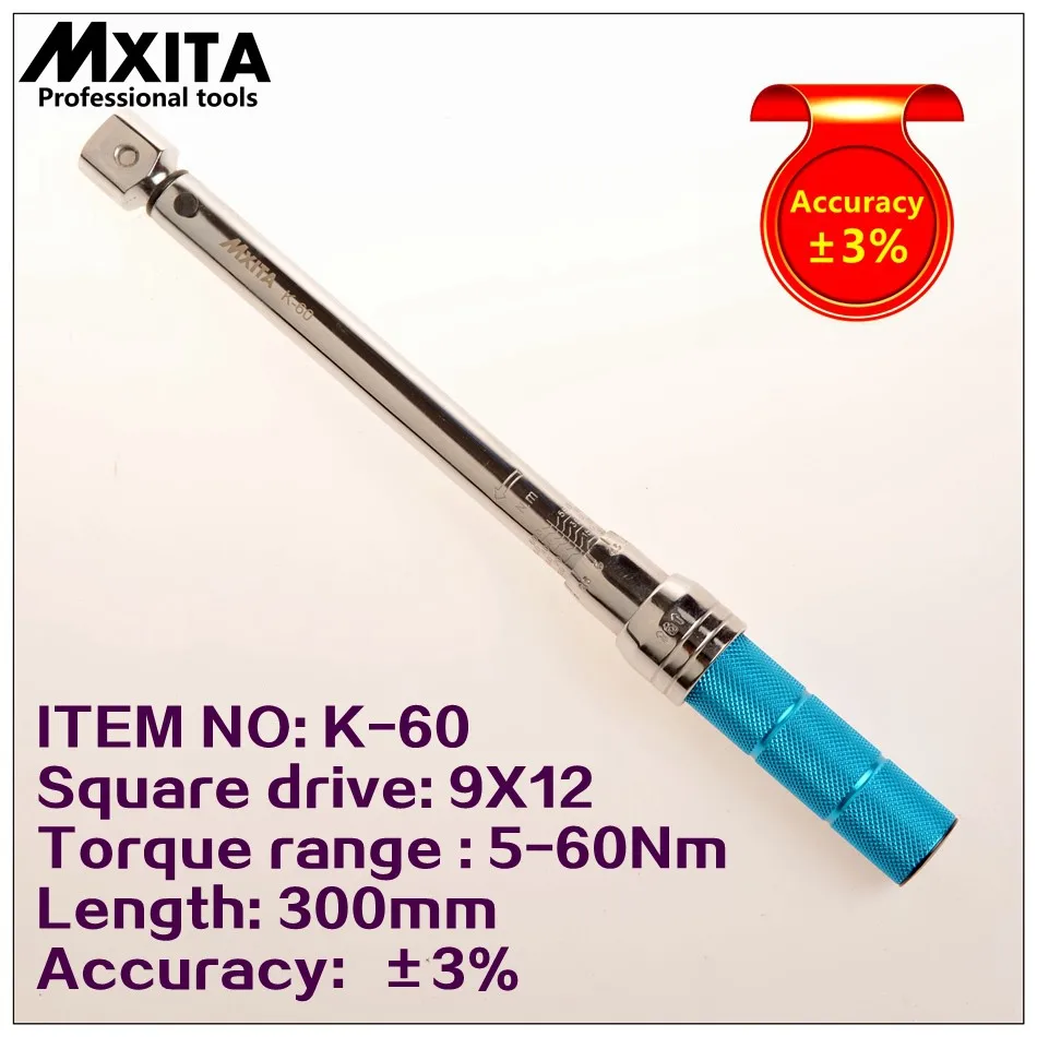 

Newest Quality 3% Precision 9X12 5-60Nm Head Replaceable Preset Interchangeable Torque Wrench Hand Spanner Wrench Tool