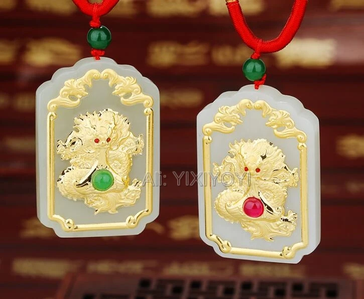 

Natural White Hetian Jade + 18K Solid Gold Dragon Red Green Gem Inlay Amulet Pendant + Free Necklace Jewelry + Certificate