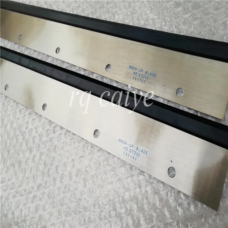 2 adet yüksek kaliteli BASKI MAKİNESİ GTO52 yıkama bıçak 69.010.180 69.010.180F 560x60mm