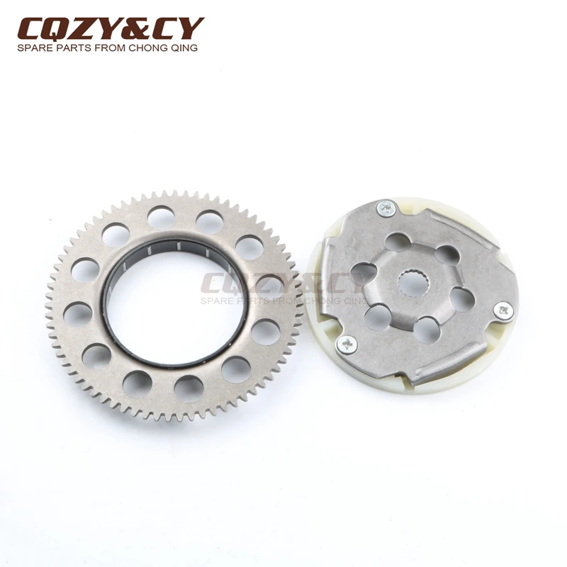 Scooter Starter Free Wheel Set & tooth & Ontology for MBK Booster 50 Next One Rocket Spirit Track Equalis 50cc AC 2T