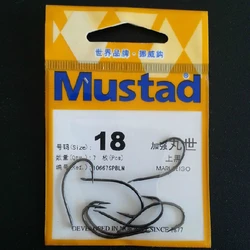 5 Packs Mustad Barbed Fishing Hooks 10667# Strengthen Maruseigo Carp Fishing Hooks Fishery Anzuelos Pesca Acesorios Anzol Hook