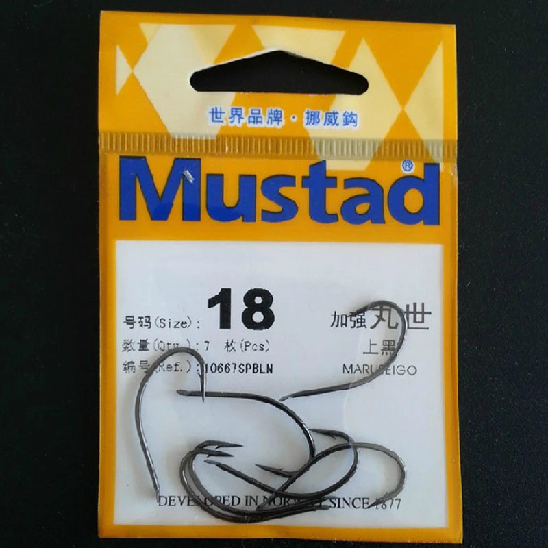 30 Packs Mustad Barbed Fishing Hooks 10667# Strengthen Maruseigo Carp Fishing Hooks Fishery Anzuelos Pesca Acesorios Anzol Hook