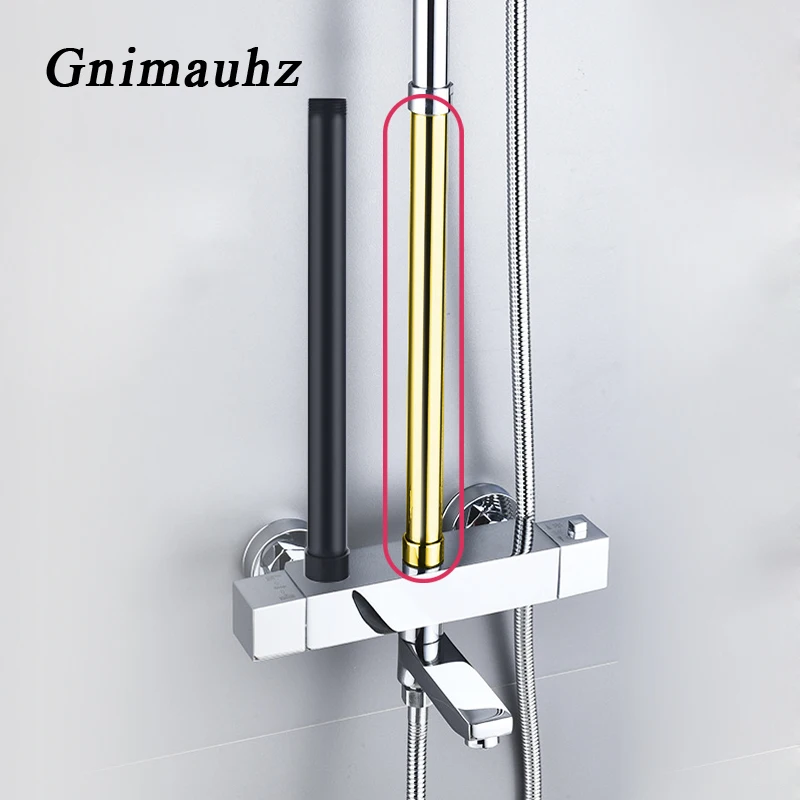 Black Brass Shower Faucet Extension Pipe 20cm 30CM G3/4