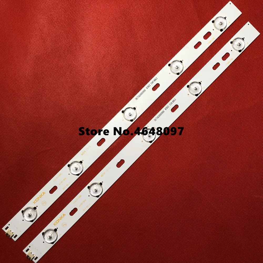 LED Backlight Lamp strip For Ko nka IC-B-KKL37D052R/L strip 35017087 35017088 LED37F3300C 72000079YT