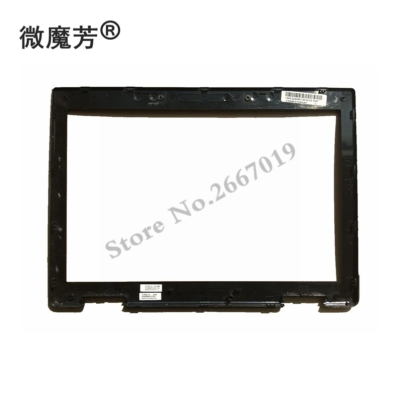 

Laptop screen cover For ASUS A8H A8S Z99H A8T A8J X80L X80H X81S LCD screen bezel B case New Black