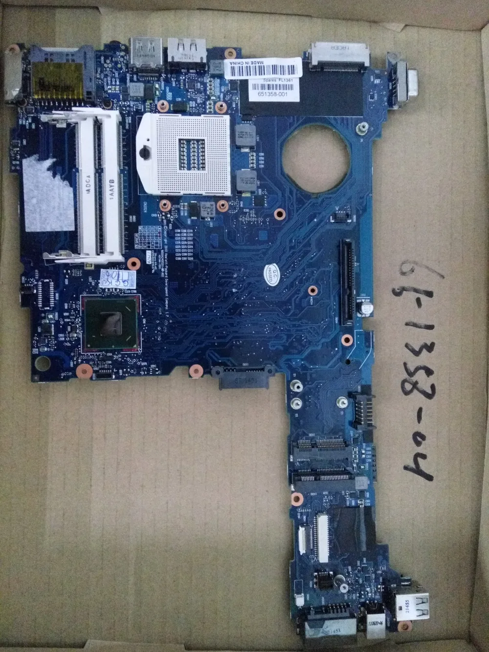 651358-001 ラップ 2560 p 接続ボード接続とマザーボードのフルテストラップ