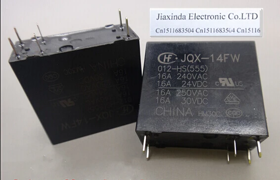 

HOT NEW JQX-14FW-012-HS-12VDC JQX-14FW-012-HS 12VDC JQX-14FW 012-HS 12VDC DC12V 12V DIP5