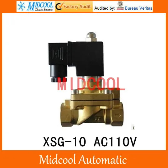 Normally closed XSG-10 AC110V G 3/8