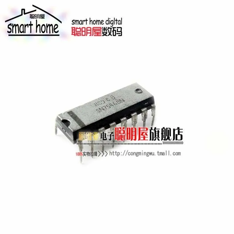 Module Free shipping TI SN75468N brand new authentic DI16P peripherals and interface logic circuit SN75468