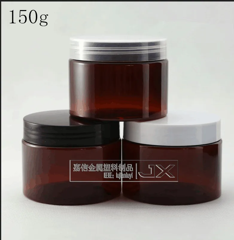 

150g/ml Brown Red Plastic Empty Bottle Jar Wholesale Retail Originales Refillable Cosmetic Cream pill Empty packaging Containers