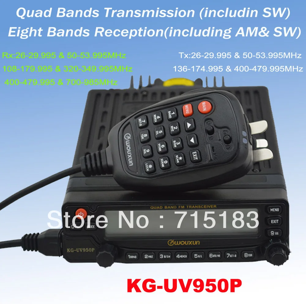 Mobile Radio Transceiver KG-UV950P Qual bands Transmission(including SW) & Eight Bands Reception(including AM & SW) Max.50W