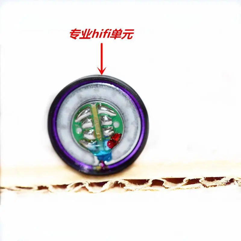 15.4mm speaker unit 130ohms Beryllium membrane 130 ohm 15.4mm speaker 2pcs