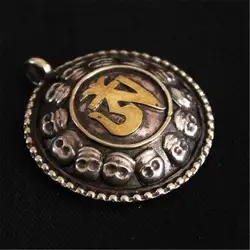 TBP055 Tibetan OM Mantras Pendants Skull Amulet for Man