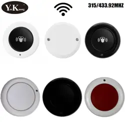 Round Shape 1 CH Button RF Transmitter Wireless Remote Control 315 433 MHz 1527 Roundness Design Remote Key Sticky Wall Panel