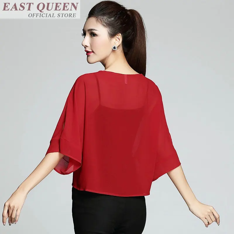 Feminine shirts chiffon half batwing sleeve loose casual blouses solid halter spliced tops women work wear shirts DD708 L