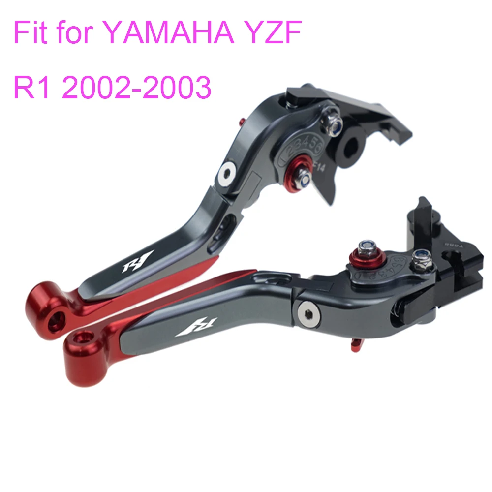 KODASKIN Left and Right  Folding Extendable Brake Clutch Levers for YAMAHA YZF R1 2002-2003