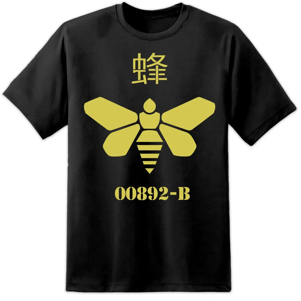 Breaking Bad T Shirt Methylamine Barrel Yellow Bee 00892-B Heisenberg T-Shirt 2019 Newest Letter Print Short Sleeve Men T Shirt