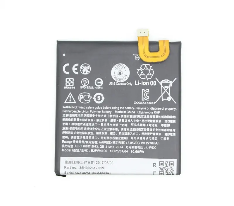 1x 2770mAh B2PW4100 Mobile Phone Replacement Battery For HTC Google Pixel 1 5 inches / Nexus S1 Batteries + Tool