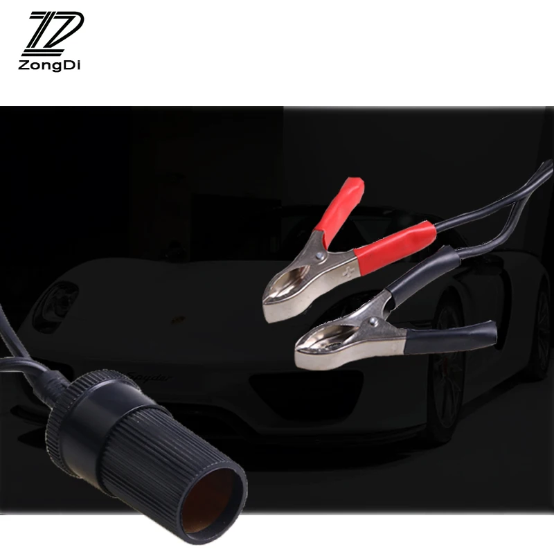 ZD 1PC Crocodile Clip Cigarette lighter conversion socket For Lifan Skoda octavia a5 a7 Ford focus 2 3 mondeo mk4 accessories