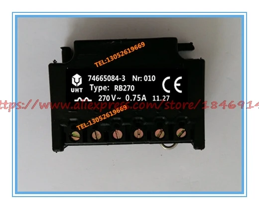      UHT RB270 270V/0.75A Motor brake rectifier