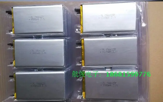 3.7V polymer lithium ion battery 606090 polymer lithium rechargeable battery 4000mAh Rechargeable Li-ion Cell