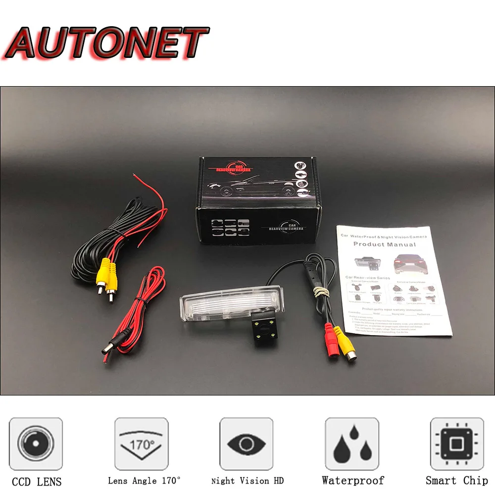 AUTONET HD Night Vision Backup Rear View camera For TOYOTA Yaris Sedan MK2 2007~2013 CCD/license plate Camera