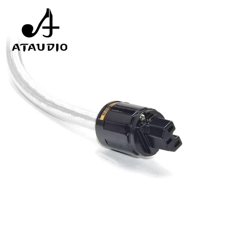 ATAUDIO Hifi Silver and Copper Power Cable High Quality Powr Cord with Gold-plated European Plug