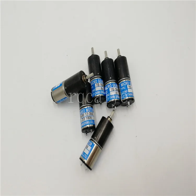 8 Piece Ink keyt TE16KM-12-384 Ryobi motor part for Roybi printing machines