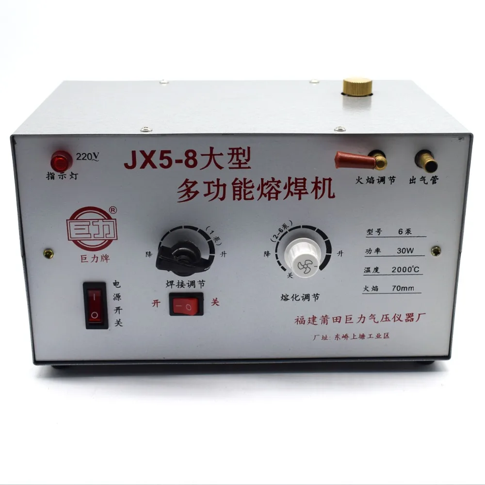 220V Multi-function Jewelry Welding Machine Gold Silver Melting Equipment Gold and Silver Jewelry Processing 15W/20W/30W