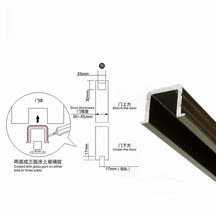 Japan Wooden doors sliding door Sliding door Lower track of sliding door Hanging wheel Stealth rails Kitchen Cupboard