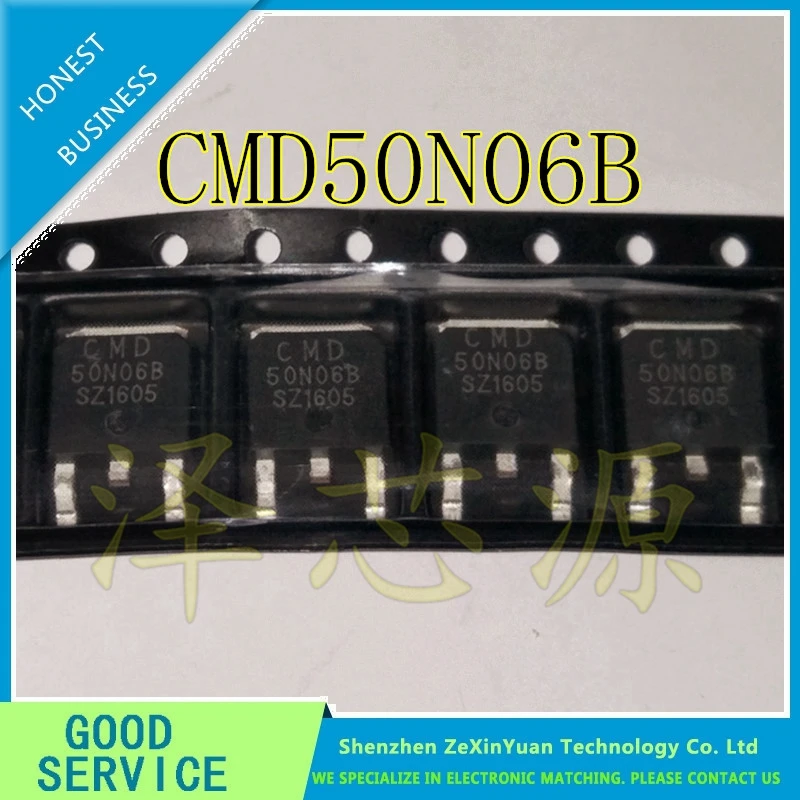 10PCS/LOT CMD50N06B 50N06B N CHANNEL FET 60V/50A 50N06 PATCH MOS TUBE TO-252