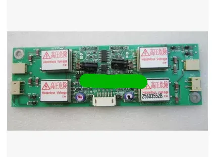 TAD660, EA02660T, pretty, high voltage board, inverter