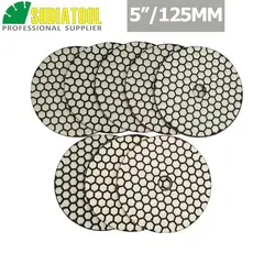 SHDIATOOL 8 sztuk/zestaw diamentowe elastyczne tarcze do polerowania na sucho 125mm 5 