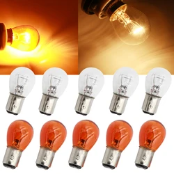 4pcs car 1157 P21/5W BAY15D 1156 P21W BA15S 12v 21W halogen lamp warm white reverse light brake bulb Stop Light Turn Signal DRL