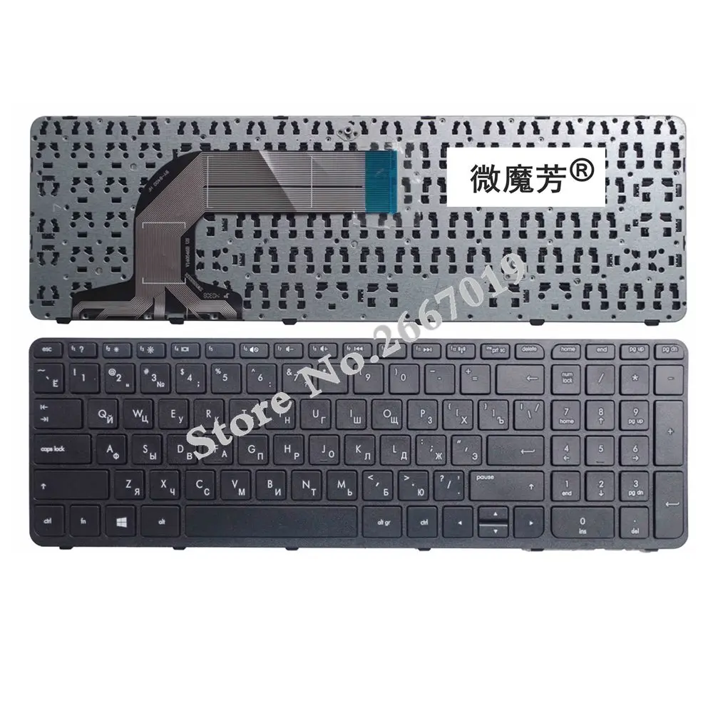 Russia for HP Pavilion 720670-001 725365-001 AER68U00310  v140546bs1 2B-07016Q110  725365-251  17-E100 RU laptop keyboard