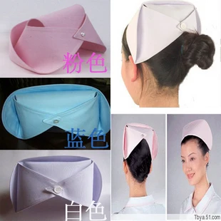 2pcs White nurse cap pink blue nurse cap nurse pants nurse clothing physician services