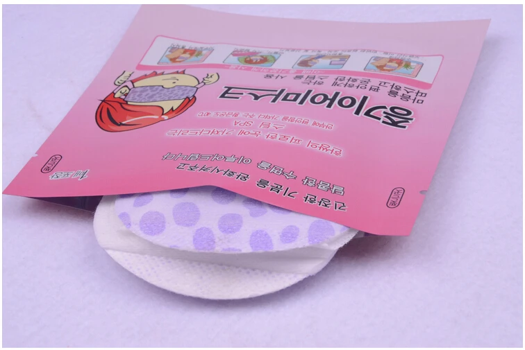 Eye Care steam eye mask fragrance warm generating Eye Spa moisturizin dark eyes warmer patch