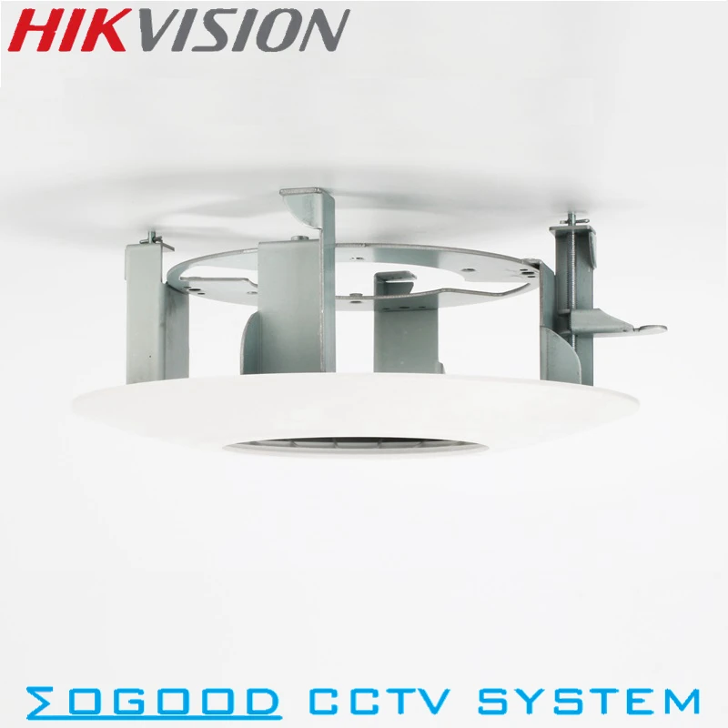 Hikvision DS-1227ZJ-PT6 Bracket  for Dome Camera Outdoor/Indoor Embedded Bracket  suit DS-2DE3304W-DE,DS-2DE3204W-DE