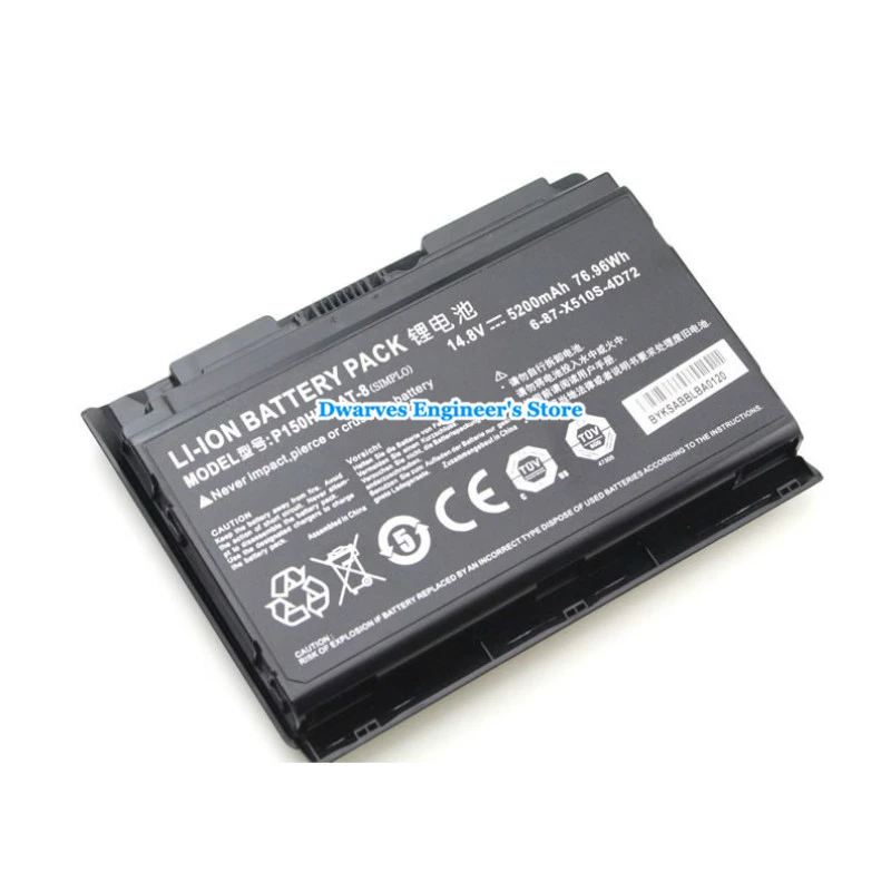 Genuine 6-87-X510S-4D72 P150HMBAT-8 Battery For CLEVO P150SM P150EM P150HM P150HMX P151 P151EM 6-87-X510S-4D73 14.8V 5200mAh