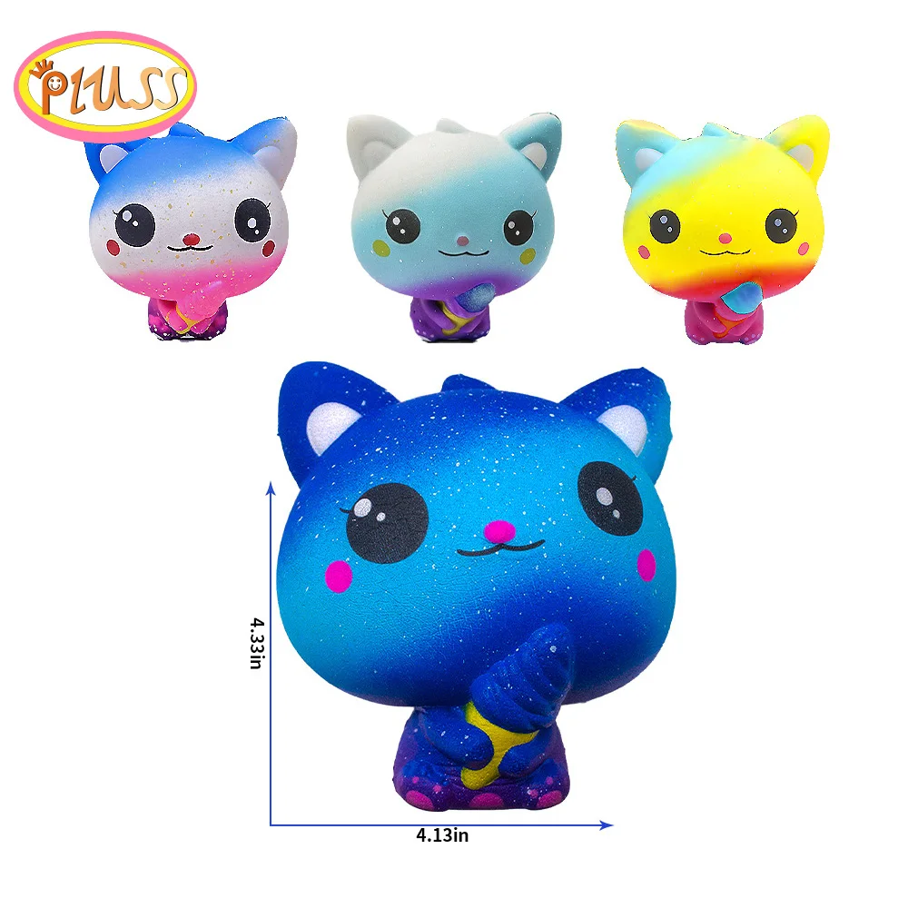 New Galaxy Ice Cream Cat Kitty Squishy Slow Rising Simulation Squeeze Decompression Kawaii Unicorn Squish Toy Stress Reliever