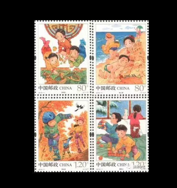 4 PCS SET Chinese Children's Game 2019-11 China  Stamps Postage Collection