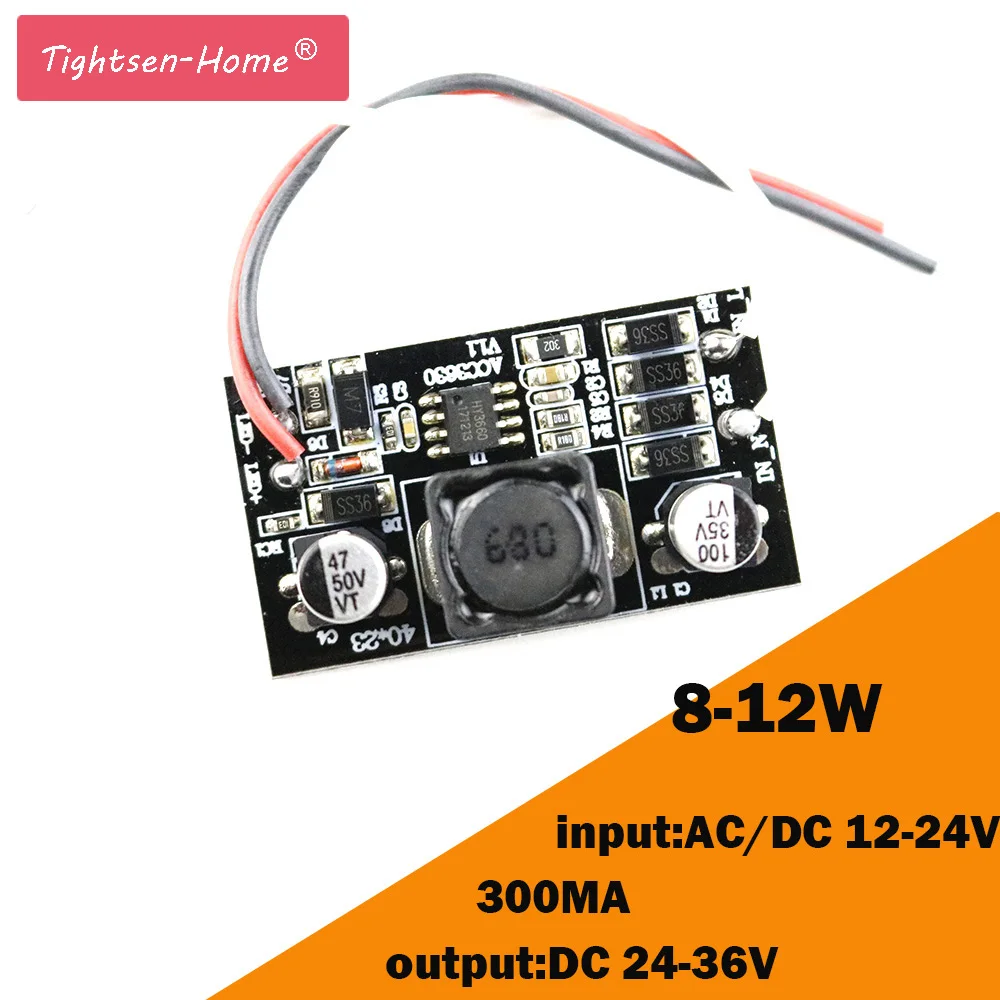 8-12W LED Built-in Driver 300mA (8-12)x1W DC 24V~36V Led Driver 8W 9W 10W 11W 12W Power Supply AC/DC 12-24V for DIY LED light