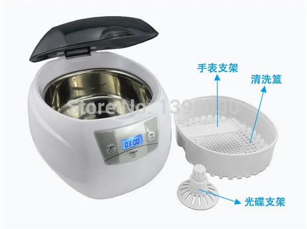 Small Capacity Stainless Steel 110V/220V Ultrasonic Cleaner with Degas Heating Timer Bath LED Lighting JP-900S