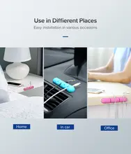 Silicone Cable Organizer #4