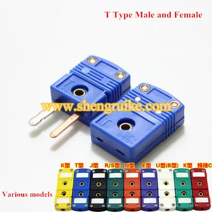 T Type mini thermocouple connector flat pin male and female