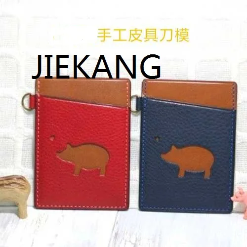 Handicraft sewing supplies leather art leather tool set pig card set knife mold